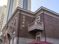 -曹禺故居纪念馆