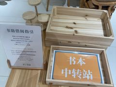 -手心咖啡