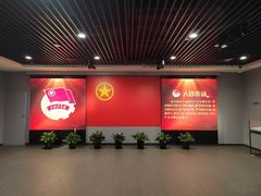 -中共一大纪念馆