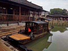 -乌镇东栅景区