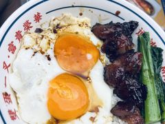 -文通冰室(东方宝泰店)