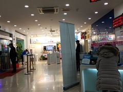 -中国移动(南京西路营业厅)