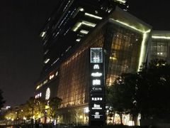 -南丰汇(新港东路店)