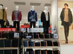 -优衣库(沈阳奥体万达广场店)