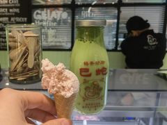 -鹤茶野所(上海首店)