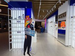 -诺柯视眼镜-蔡司依视路官方工厂店(白银路店)