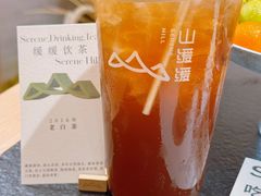 -山缓缓火锅(上海闵行龙湖店)