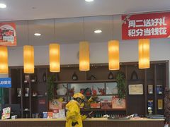 -鼎好家常菜(天桥店)