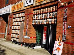 门面-匠糊·日本料理(美岸广场店)