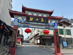-梁子岛生态旅游区
