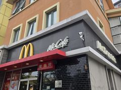 -麦当劳(垡头西路店)