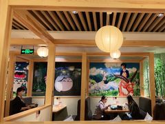 -一心创作料理屋(经开万达店)