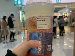 霸气芝士草莓-奈雪的茶(亨特国际广场店)