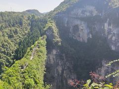 -重庆云阳龙缸景区