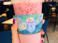 牛奶草莓x卡士-野萃山·潮汕厚果汁(十亩地店)