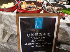 -长沙北辰洲际酒店-兰调全日餐厅