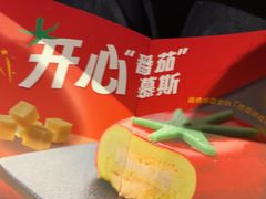 -海底捞火锅(万达广场店)