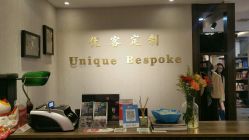 -优刻西服西装定制(金轮国际广场店)