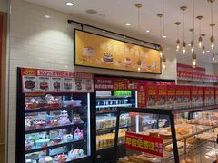 -味多美蛋糕(西安门店)