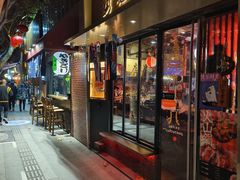 -角落里(中山公园店)