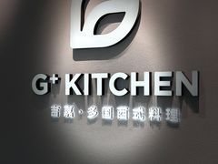 -G+KITCHEN(龙湖狮山天街店)