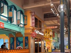 -大食代美食广场(上海中心店)