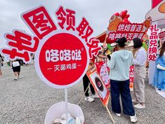-银沙滩浴场