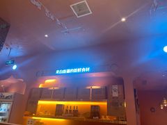-阿娜尔·新疆菜(宜家荟聚中心店)