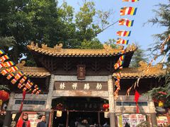 -中国观音故里广德景区
