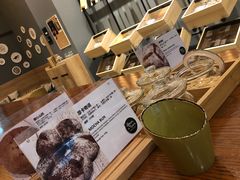 -面包谷Grains n' Beans(九号公馆店)