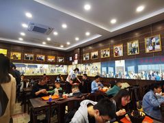 -方中山胡辣汤(成都首店)