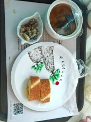 -拾玥国际月子会所(凯宾斯基店)