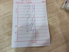 -一乐烧鹅(中环店)
