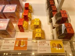 -好利来(牡丹园店)