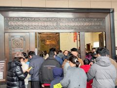 -衢州市博物馆