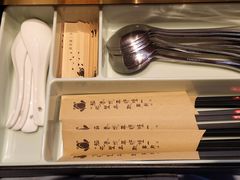 餐具摆设-谷田稻香