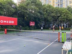 -快网网球俱乐部(徐汇爱建园店)