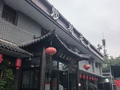 -向民炒鸡老店(金泰华府店)