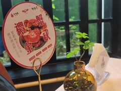 -大鸭梨烤鸭(甘家口店)