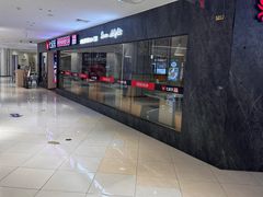 -万达广场(梁溪店)