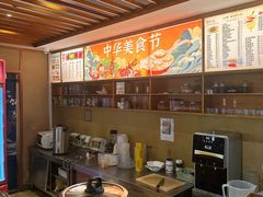 -汤泉良子(金源店)