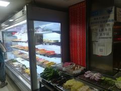 -幸福铁板烧(共和村店)