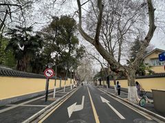 -颐和路民国时期公馆风貌区