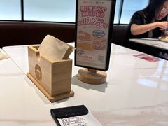 -必胜客(松雷店)