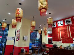 -王大乔泡椒米线·小火锅(深圳欢乐世纪店)