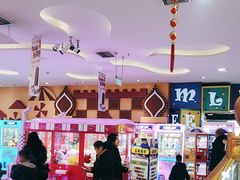 -meland·儿童乐园·游戏厅娃娃机·电玩Xbox(成都合生汇店)
