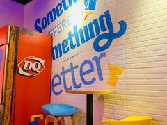 -DQ·蛋糕·冰淇淋(苏州中心店)
