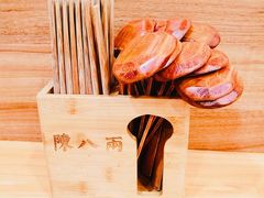 -陈八两面家(华孚写字楼店)