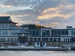 -朱家尖蜈蚣峙码头