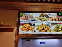 -味友·厦门味(集美店)
